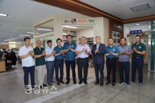 금산읍사무소 1석4조「천원의 행복」천원샵 개소