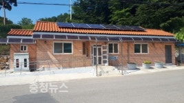 공주 경로당 110개소, 태양광발전시설 설치 완료
