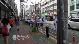 대덕구 비래동, 태극기 휘날리는 거리 조성