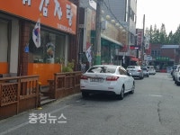 대덕구 목상동, 광복절 맞아  태극기 사랑!