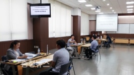 한밭대, 창업아이템사업화 지원 대상자 심사