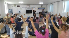 보령시, 맛과 멋의 해삼당화 장고도 사업 순항