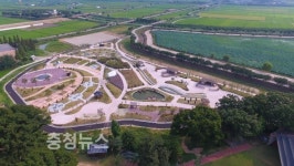 당진시, 합덕제지구 농어촌테마공원 조성 완료