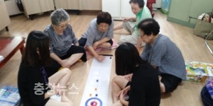 서구노인복지관, 청소년 자원봉사학교 운영