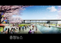 행복도시 중앙공원 금개구리 보전지역 면적 21만㎡로 조정
