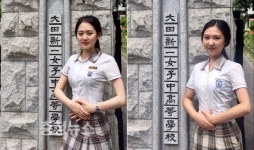 대전신일여고, 금융권 합격자 2명 배출