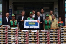계룡건설 한승구 회장, 대전시에 복숭아 500상자 전달