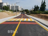 대전 중구, 선화로43번길 도로개설․확장공사 완료