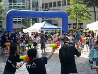 대전 중구, 청소년 어울림마당 물총놀이대전