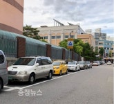 대전 서구 만년동, 행복 주차 마을 조성