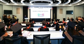 우송대,  2018년 8월 학위수여식 개최