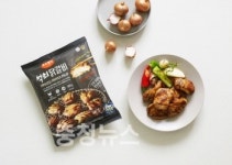 아산무궁화, 장스푸드(주)와 8월의 크리스마스 진행