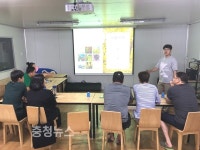 논산시, 찾아가는 마을배움터 열공모드!