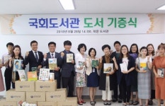 박완주 의원, 성성초에 국회도서관 도서 500권 기증 주선