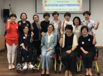 천안시의회 여성의원, 성인지 역량강화 워크숍 참석