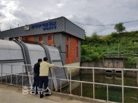 한국농어촌공사 공주지사, 집중호우 대응 총력전