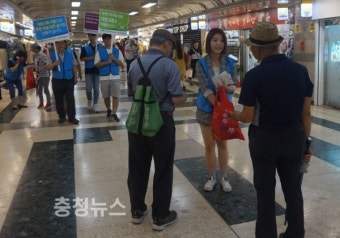 대전소비자공익네트워크,
