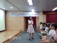 세종 부강초, 교과서에 실린 작가와 만나다