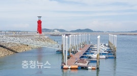 서산 삼길포항, 전국 최초어촌 마리나역전면 개장!