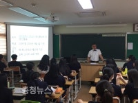유성구 찾아가는 청소년 과학진로특강