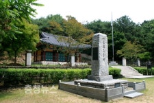 9월의 우리고장 현충시설 - 부여 충령사