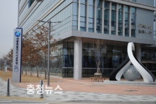 세종시교육청, 세종교육혁신 실천교사 워크숍