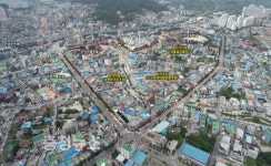 아산 온양1동 여성친화형 도시재생 뉴딜사업 선정