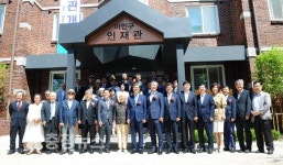 충남대 이인구 인재관 개관