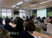 세종시정신건강복지센터, 학교상담(교)사 간담회 실시