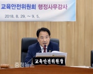세종에프앤에스(주)-일신여상 | 세종시의회 교안위, "특성화고 지원방안 마련하라"