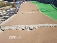 유성구, 수해 위험지역 시민안전 뒷짐