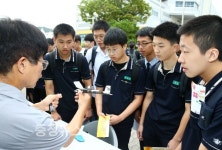 유성구, 청소년 나Be 한마당 개막