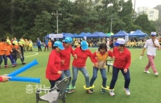 세종시 소정면민 하나 되는 화합 한마당 행사