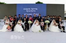 홍성군, 사랑으로 함께한 동행 50년!