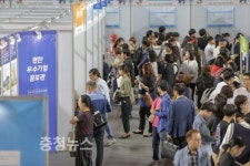 2018 천안·아산 일자리박람회 성황