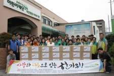 대전종합사회복지관, 사랑과 나눔으로 빚는 한가위