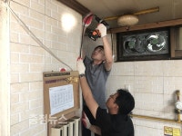 시설公, 정림원희망나눔 봉사활동