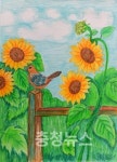 논산시, 가슴 뭉클 '감동 백일장' 성료