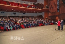 당진시, 제7회 시민의 날 기념식 개최