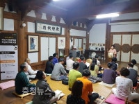 시민과 함께 생동하는 배움의 숲, 공주!