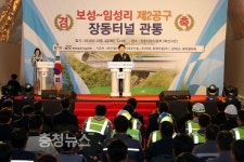 철도공단, 목포(임성리)~보성 철도 최장 장동터널 관통