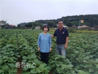 충남농협, 10월이달의 새농민상시상