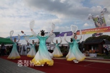 제37회 금산인삼축제 5일 개막