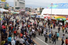 제37회 금산인삼축제 5일 개막
