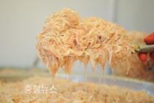 감칠맛 젓갈 대향연 강경젓갈축제 10일 개막