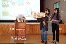 연서초등학교, 2018 독서축제주간 도서관 운영