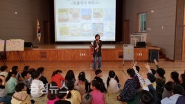연서초등학교, 2018 독서축제주간 도서관 운영