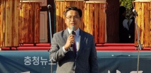 농어촌公 공주, 스토리텔링과 반포야행 개최