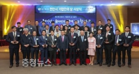 천안시, 기업인의 상…종합대상 ㈜엑시콘