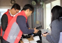 대전문화공감센터, 월평종합사회복지관 기부금 전달식